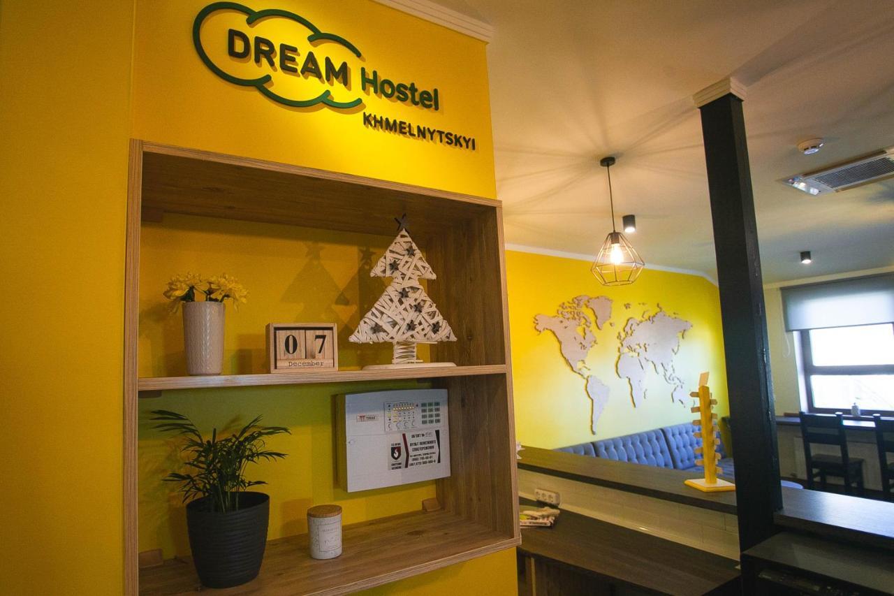 Dream Hostel Khmelnytskyi Εξωτερικό φωτογραφία