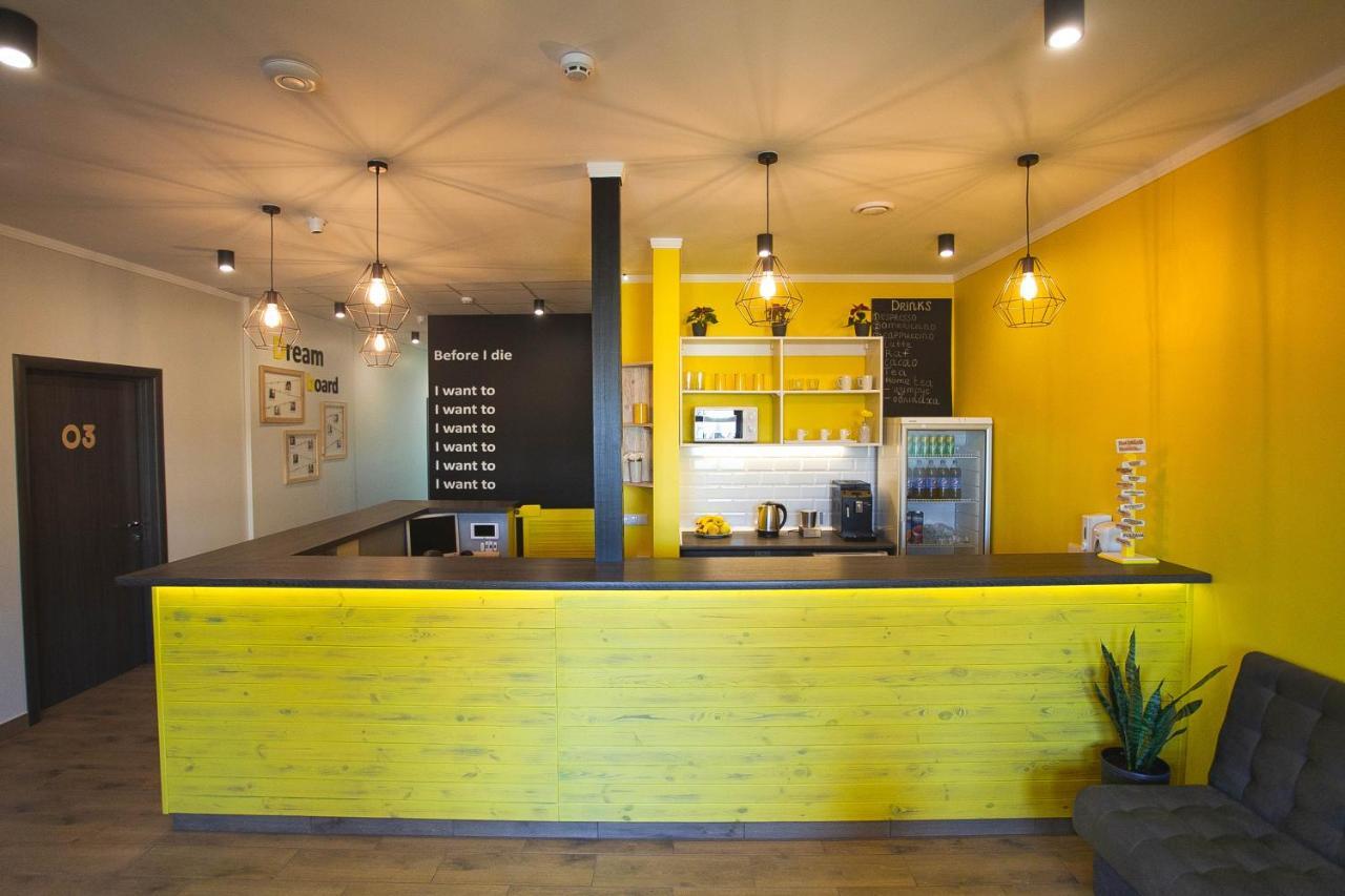 Dream Hostel Khmelnytskyi Εξωτερικό φωτογραφία